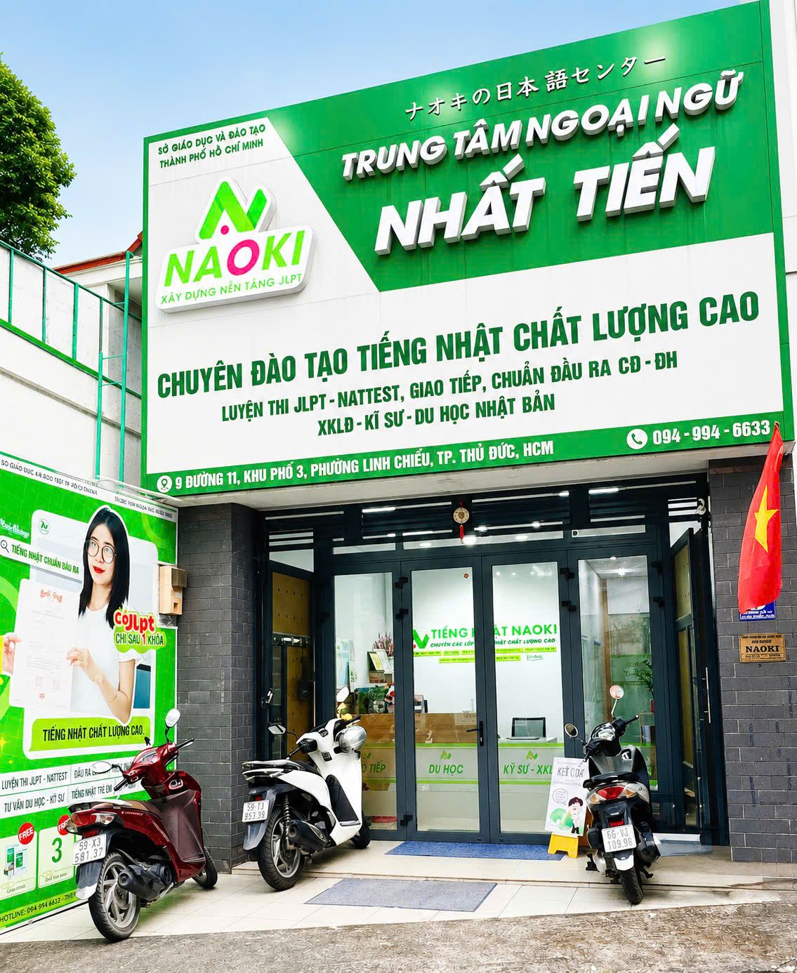Mặt tiền trung tâm Naoki