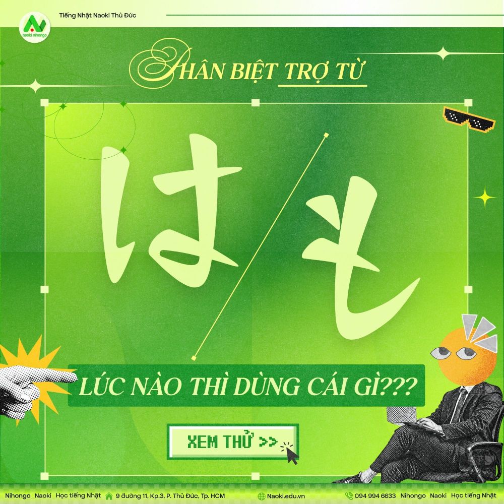 Bài đăng: Phân biệt trợ từ